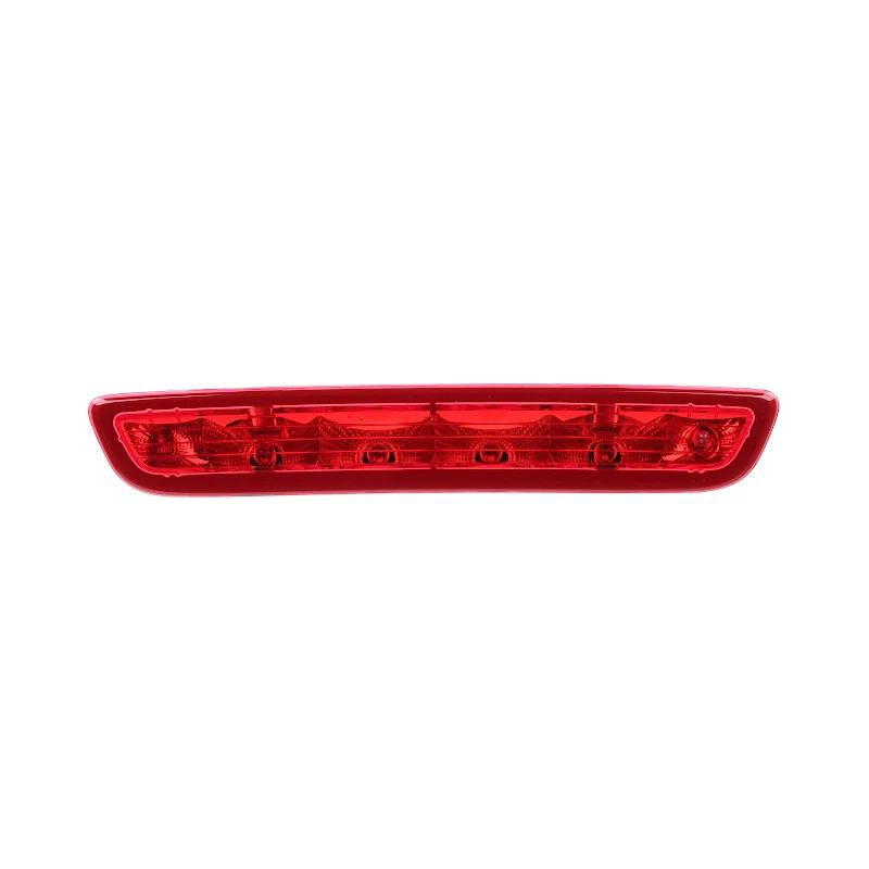 Front PSA - FEU STOP SU - B000878980
