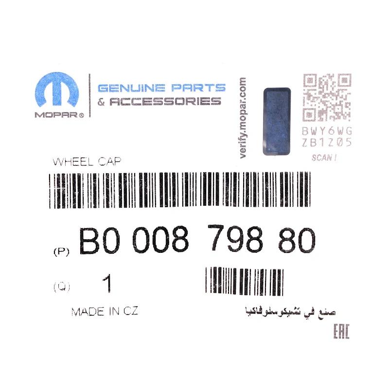 Front PSA - B000879880 - "RADZIERKAPPE"