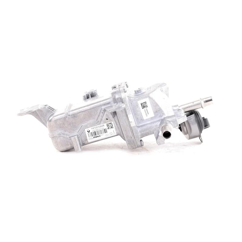 Front RENAULT DACIA - EGR KOELER - 147357086R