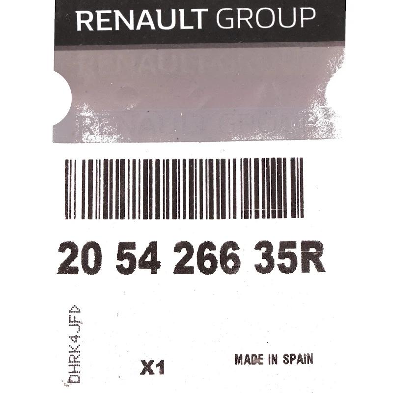 Front RENAULT DACIA - HEAT SHIELD - 205426635R