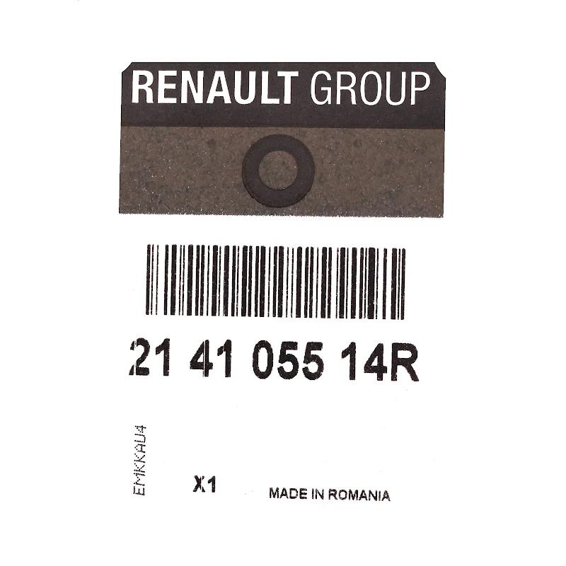 Front DACIA/RENAULT - RADIATEUR - 214105514R 