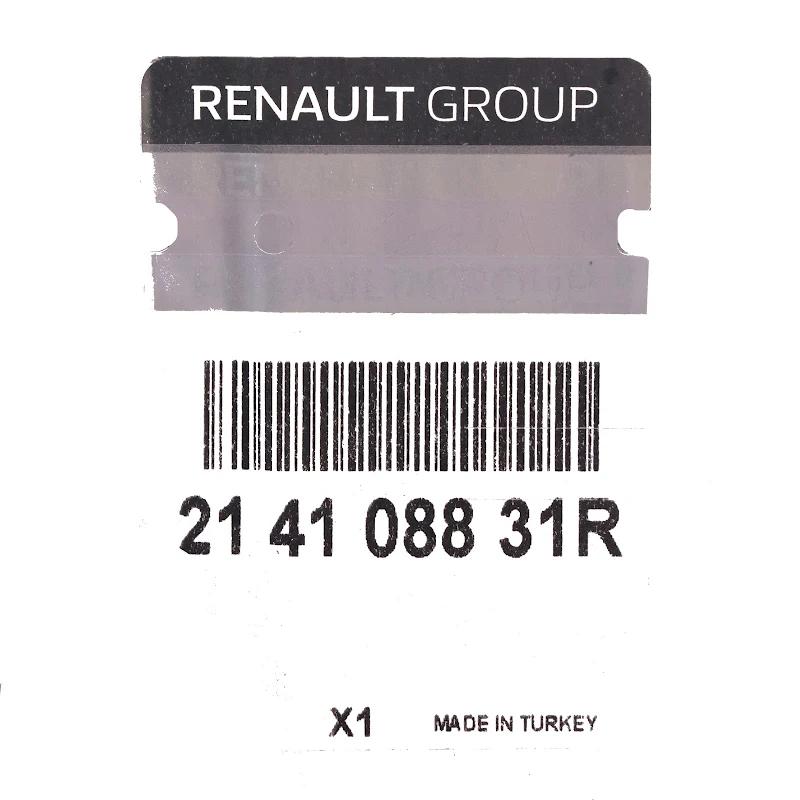 Front RENAULT DACIA - 214108831R - KÜHLER      4A19