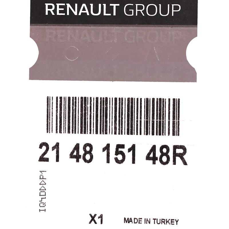 Front RENAULT DACIA - 214815148R - LUEFTERMOTOR DI87