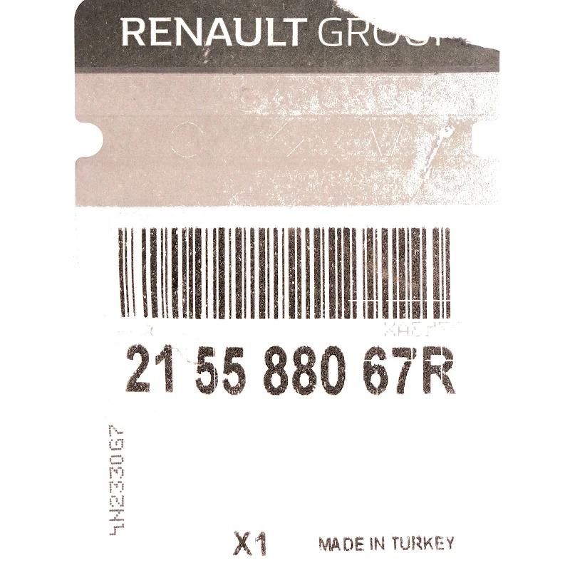 Front RENAULT DACIA - 215588067R - LUFTFÜHRUNG
