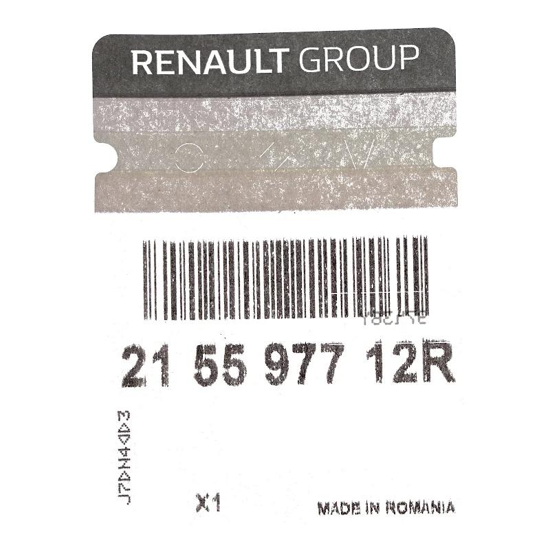 Front RENAULT DACIA - GUIDE GAUCHE AIR - 215597712R