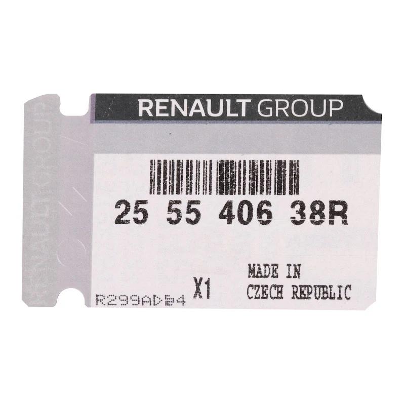 Front DACIA/RENAULT - TRANSMISSION ELCT - 255540638R 