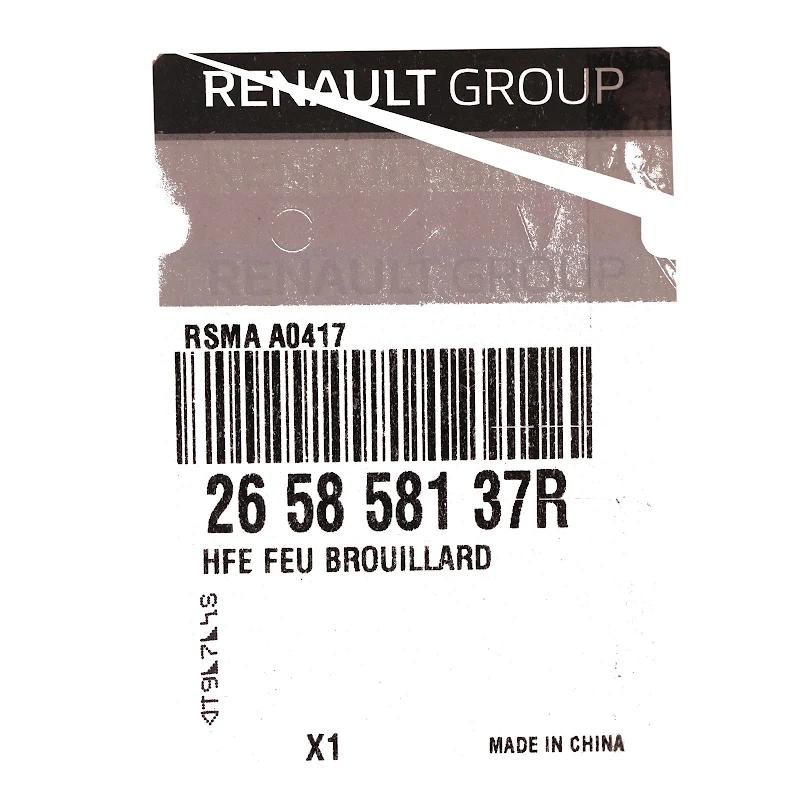 Front RENAULT DACIA - FOG LAMP REAR LEFT - 265858137R