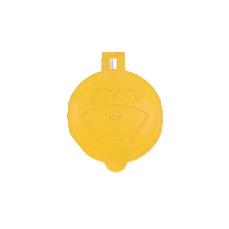 Front RENAULT DACIA - 289138838R - TANKDOP
