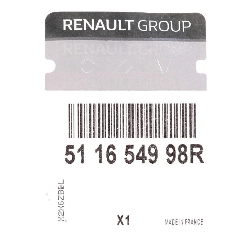 Front RENAULT DACIA - 511654998R - FLAP HINTEN TOWING HOO