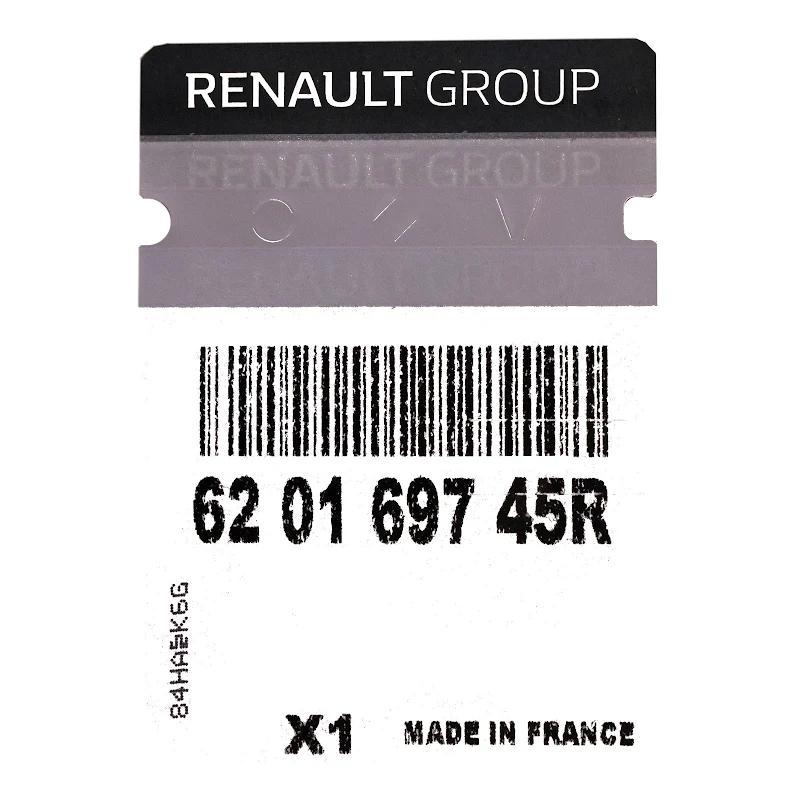 Front RENAULT DACIA - 620169745R - VERKLEIDUNG 7E55D