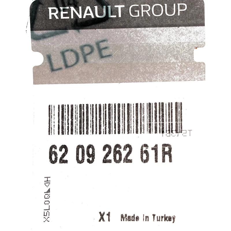 Front RENAULT DACIA - ABS KIT VOOR BUMPER - 620926261R