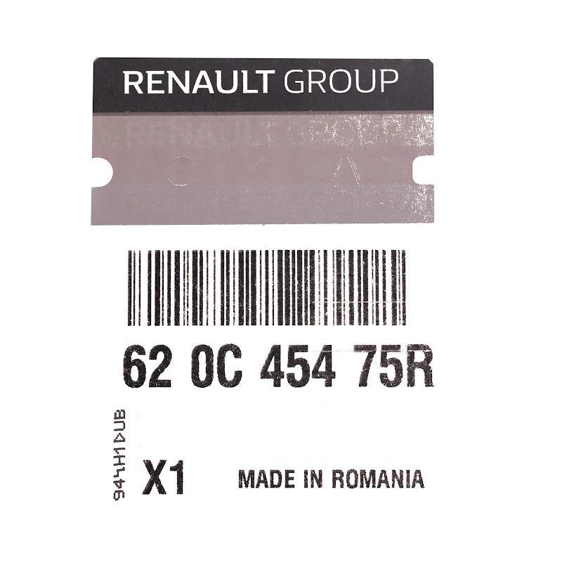 Front RENAULT DACIA - FLAT FRONT BUMPER - 620C45475R