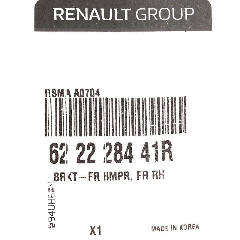 Front RENAULT DACIA - 622228441R - HALTER VORNE STOSSFÄNGER VORNE R