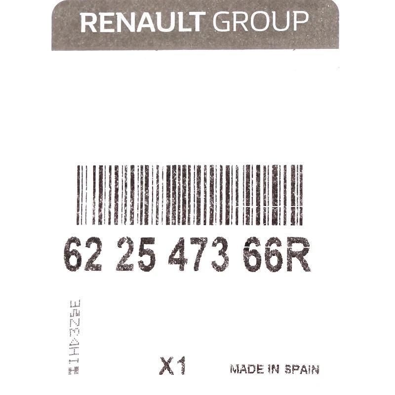 Front RENAULT DACIA - 622547366R - GRILLE VORNE STOSSFÄNGER