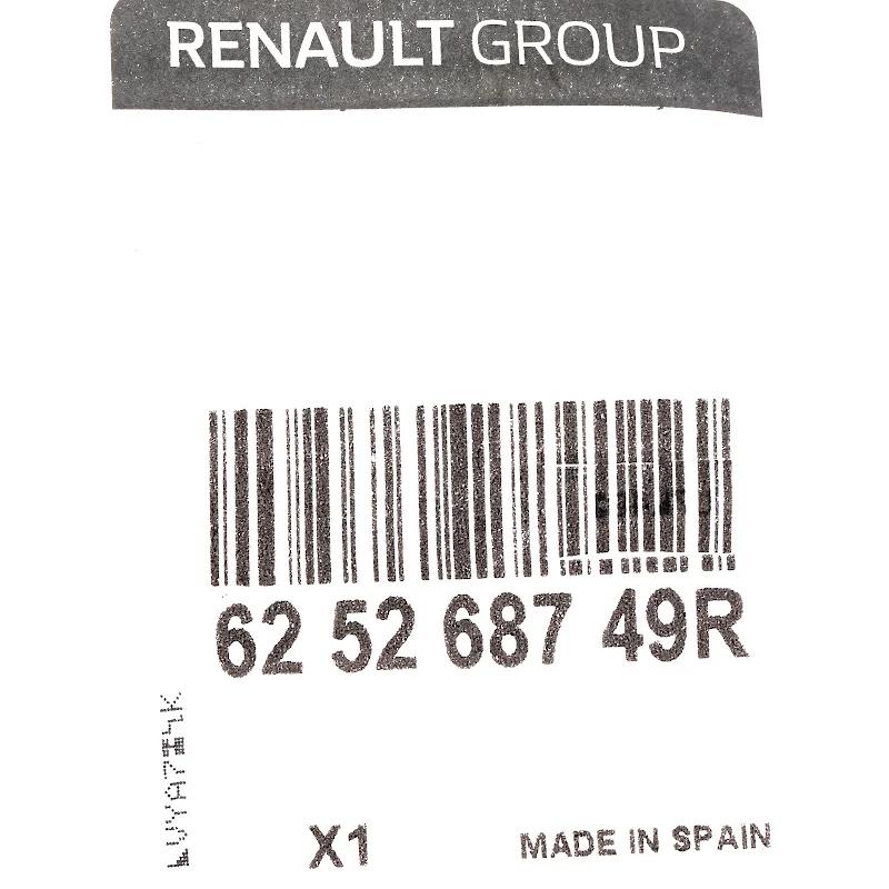 Front RENAULT DACIA - HALTERSATZ CN55 - 625268749R