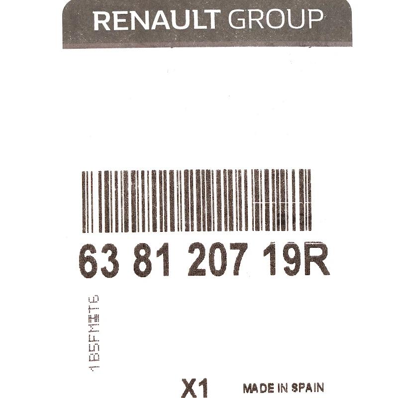 Front RENAULT DACIA - 638120719R - VERBREITERUNGCJ55