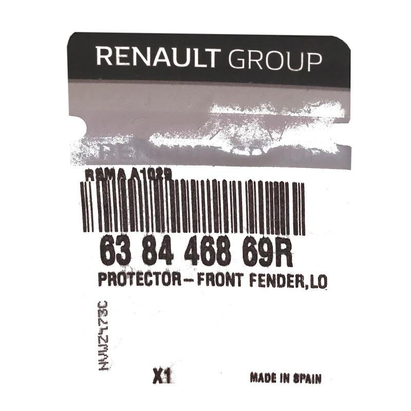 Front DACIA/RENAULT - SCHERMPLAAT - 638446869R 