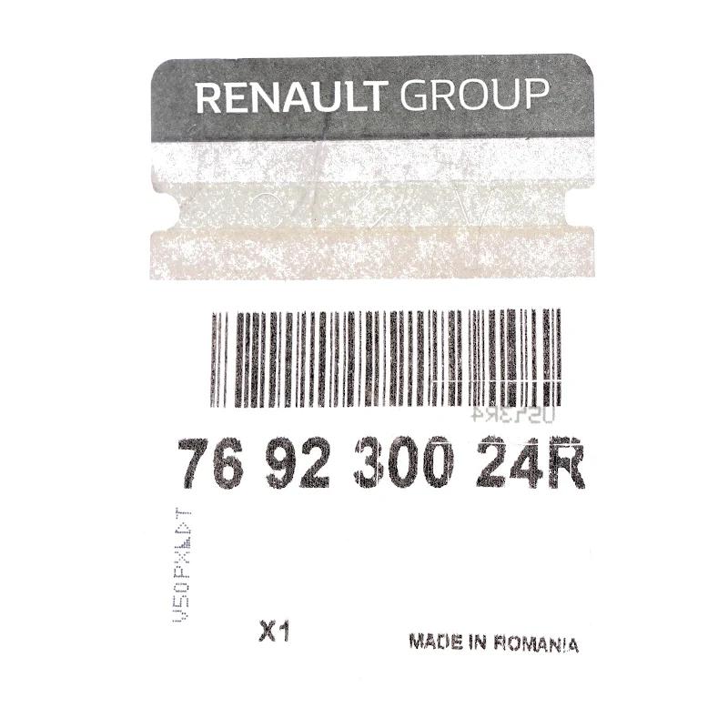 Front RENAULT DACIA - JOINT - 769230024R