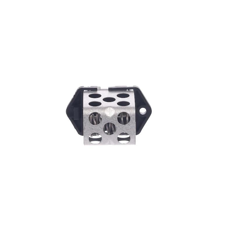 Front RENAULT DACIA - RESISTANCE GMV - 7701042681
