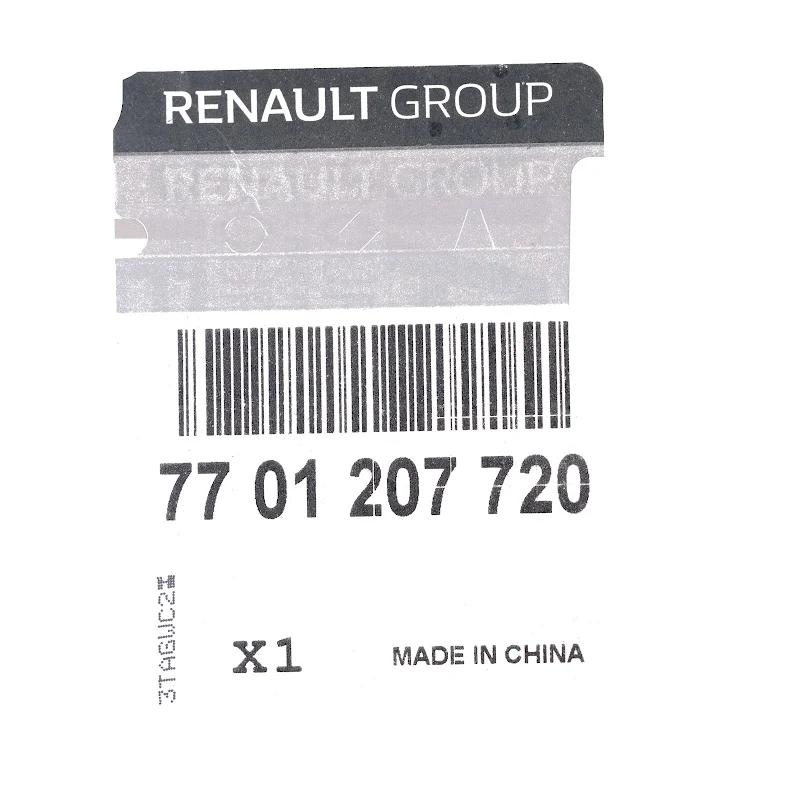 Front RENAULT DACIA - 7701207720 - MICROENGINE