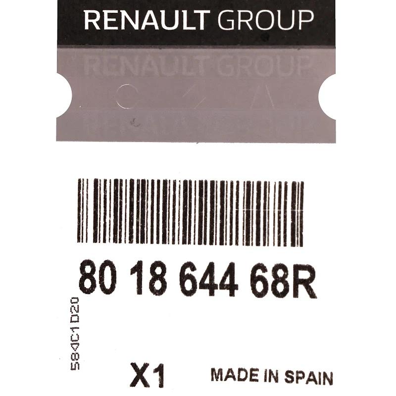 Front RENAULT DACIA - 801864468R - RAMMSCH.LEIST5A55