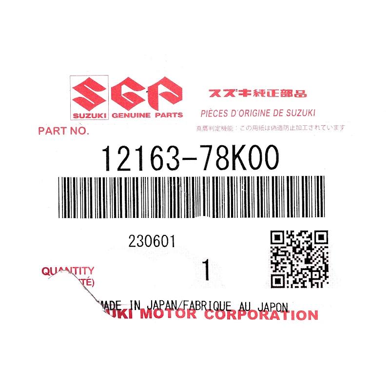 Front SUZUKI - BOLT,CONNROD JB424W - 1216378K00