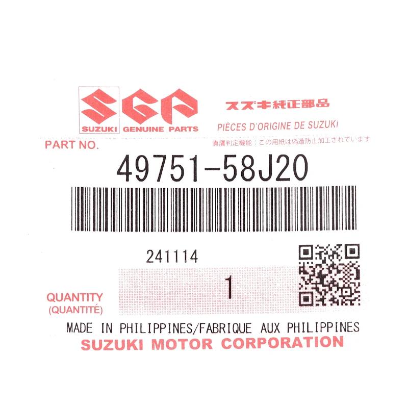 Front SUZUKI - (SZ-4975158J00) PAD,PEDAL - 4975158J20 