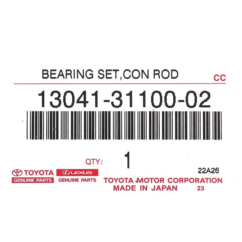 Front TOYOTA - COUSSINET DE BI - 130413110002