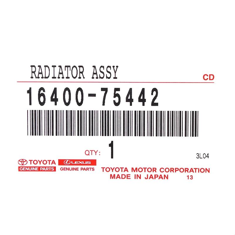 Front TOYOTA - 1640075442 - KUEHLER