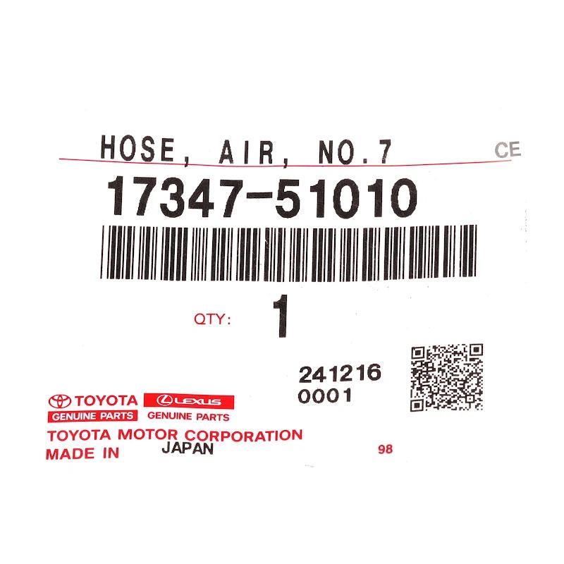 Front TOYOTA - 1734751010 - HOSE, AIR, NO.7