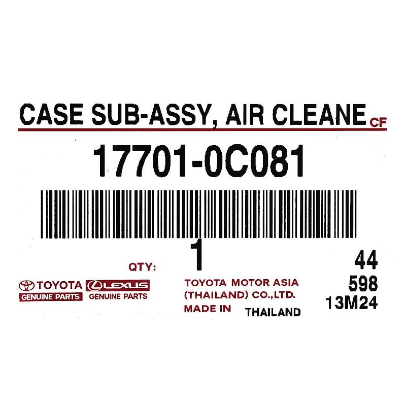 Front TOYOTA - LUCHTFILTERHUIS - 177010C081 