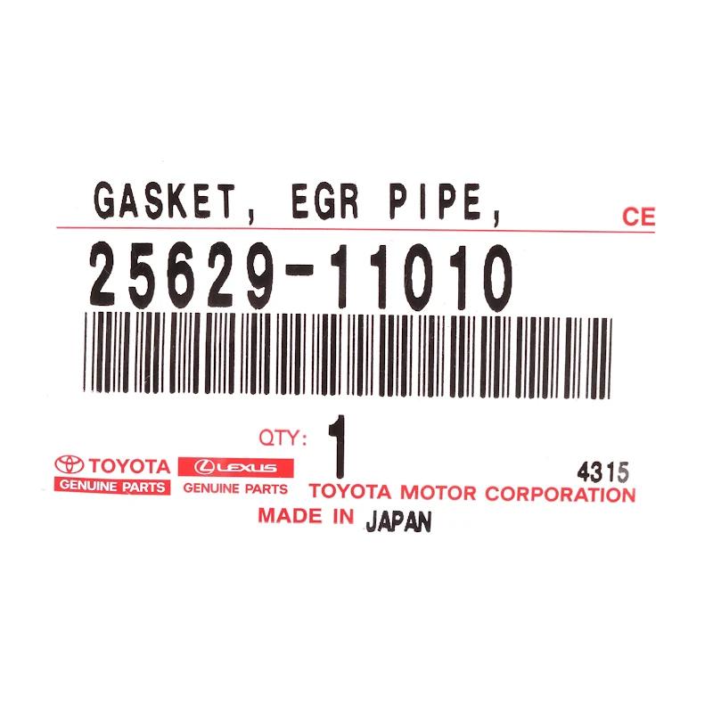 Front TOYOTA - PIECES MECANIQU - 256290E010