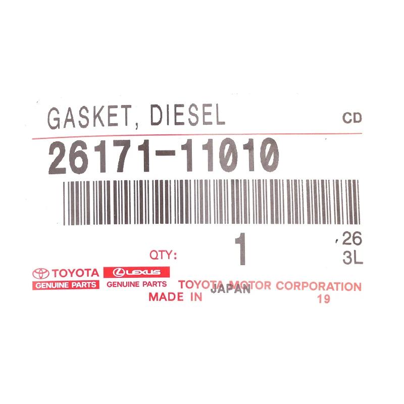 Front TOYOTA - INTAKE AIR CONNECTOR GASKET - 261710E010