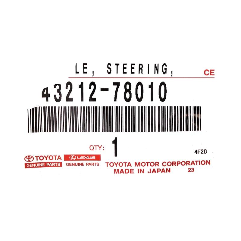 Front TOYOTA - PIECES MECANIQU - 4321278010
