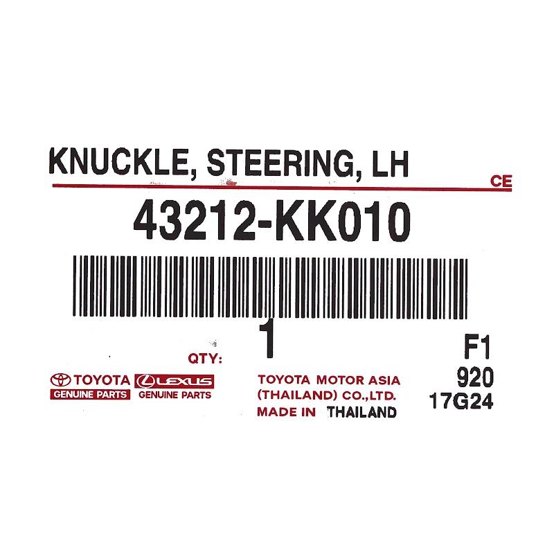 Front TOYOTA - PIECES MECANIQU - 43212KK010