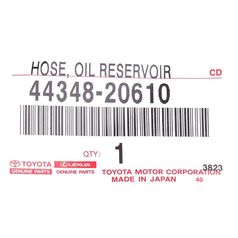Front TOYOTA - OIL RESERVOIR HOSE - 4434820610