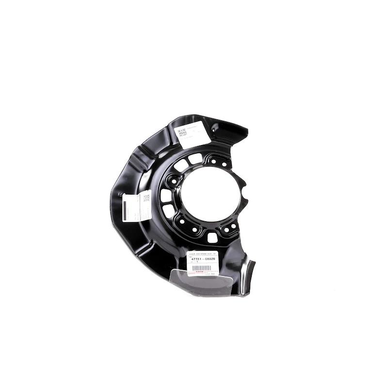 Front TOYOTA - PLAAT - 4778108020 