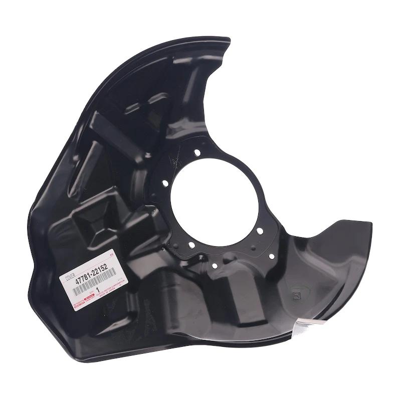 Front TOYOTA - 4778122152 - ABDECKUNG SCHEIBENBREMSE