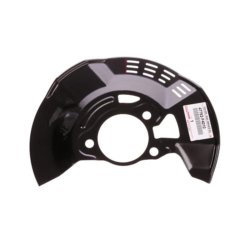 Front TOYOTA - 47782F4010 - ABDECKUNG SCHEIBENBREMSE