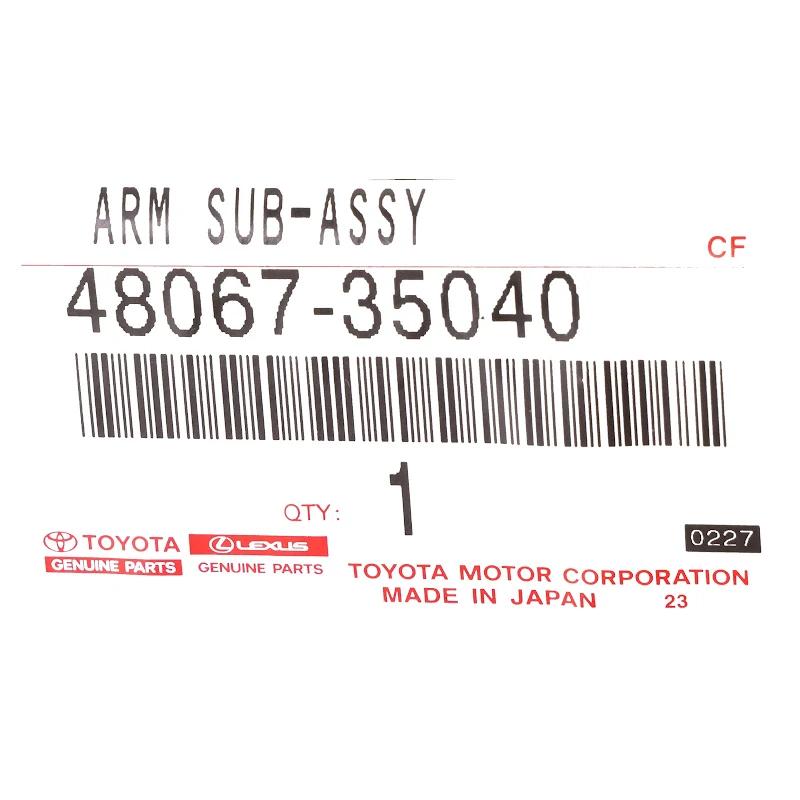 Front TOYOTA - 4806735040 - QUERLENKER
