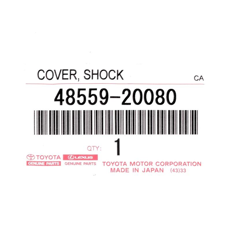 Front TOYOTA - RUBBER - 4855920080 