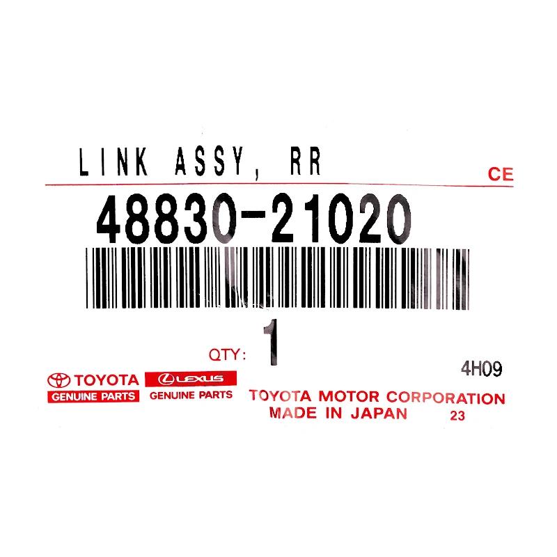 Front TOYOTA - STABILISATORSTANG ACHTER COMPLEET - 4883021020