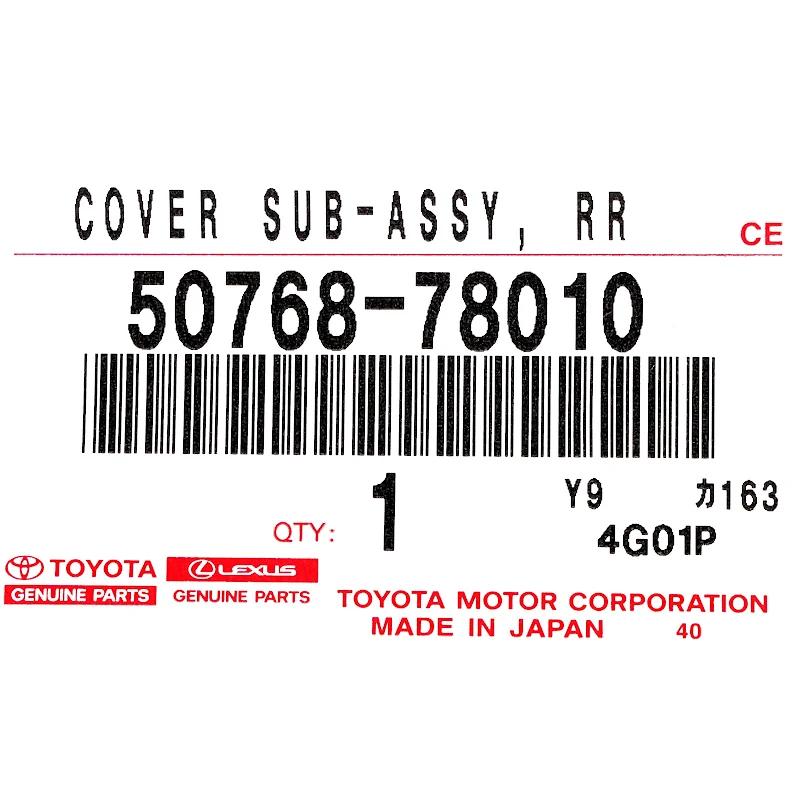 Front TOYOTA - CARROSSERIE - 5076878010