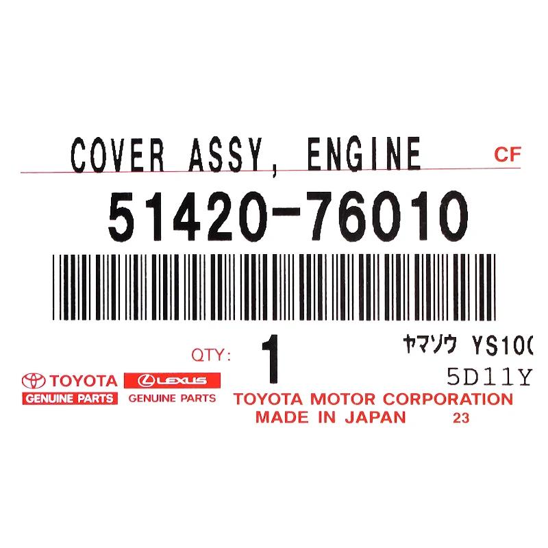 Front TOYOTA - 5142076010 - COVER ASSY, ENGINE U