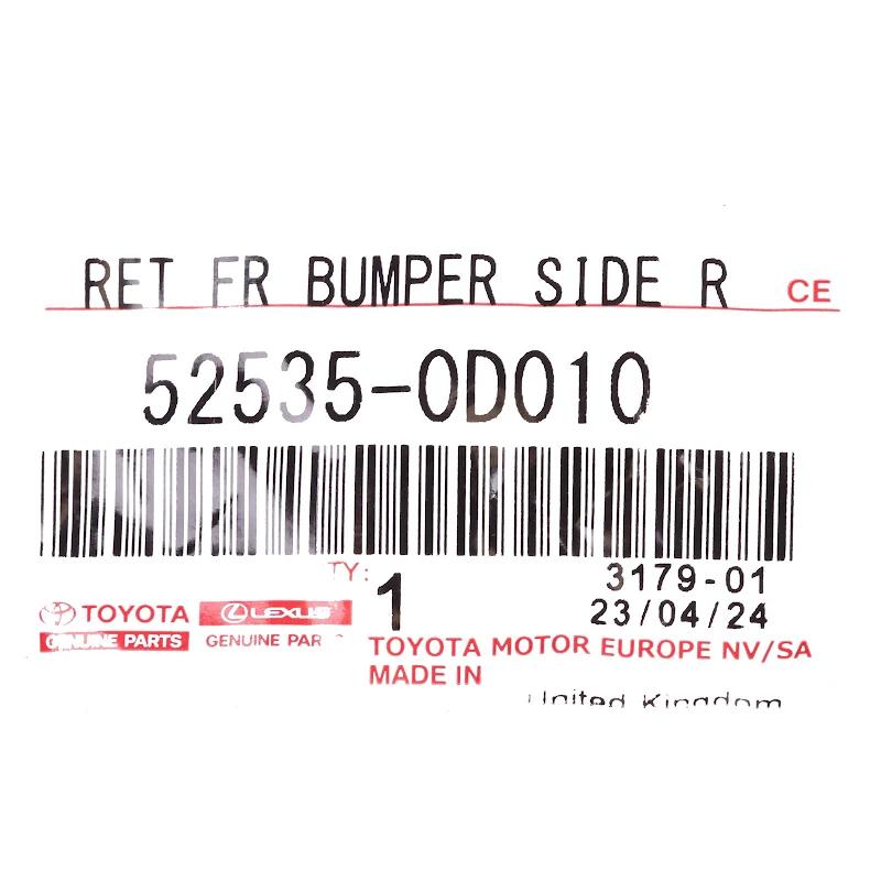 Front TOYOTA - ARRETOIR DROIT - 525350D010