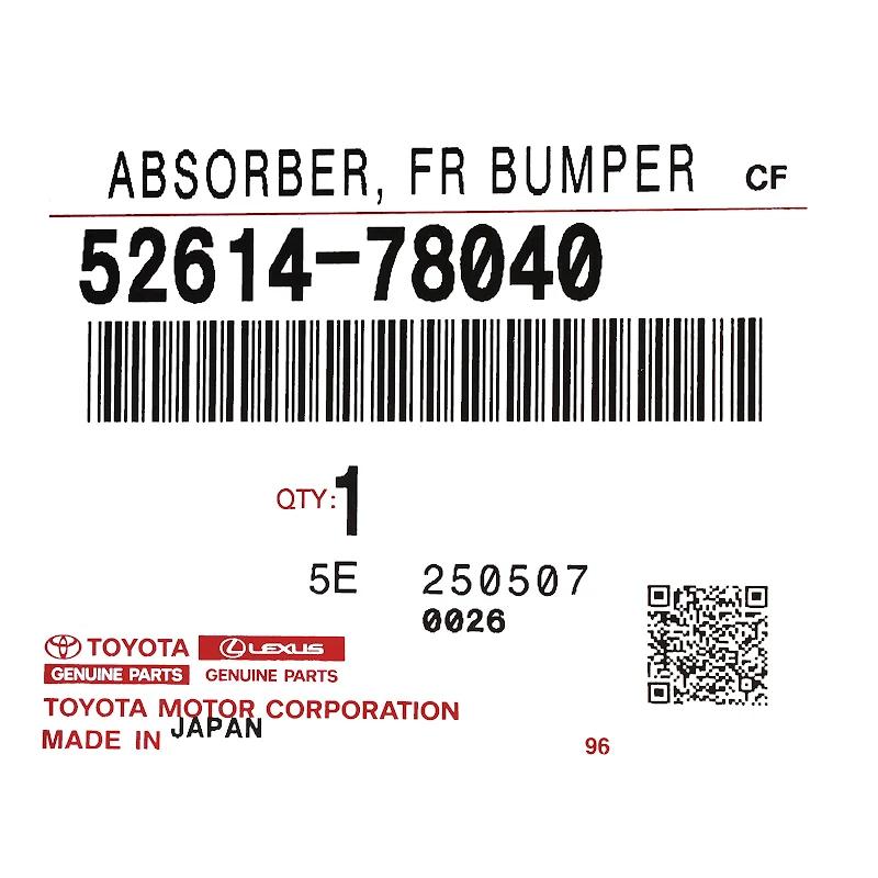 Front TOYOTA - 5261478040 - ABSORBER, FR BUMPER