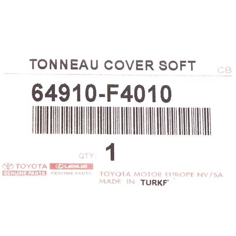 Front TOYOTA - AFDEKKAP, HOES - 64910F4010 