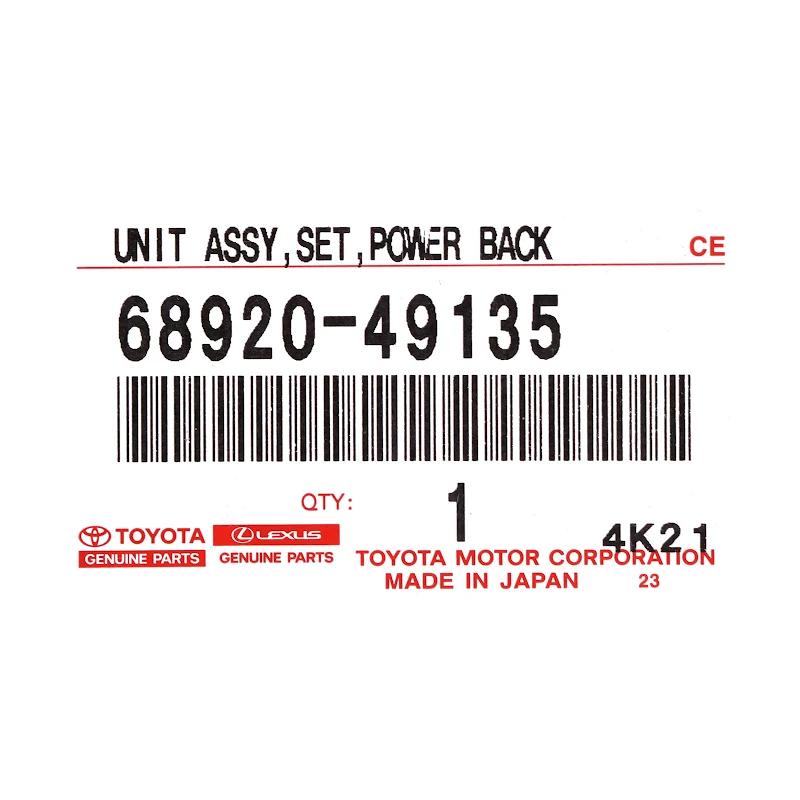 Front TOYOTA - 6892049135 - ELEKTRISCHE HECKKLAPPENDÄMPFER GASFEDER LINK