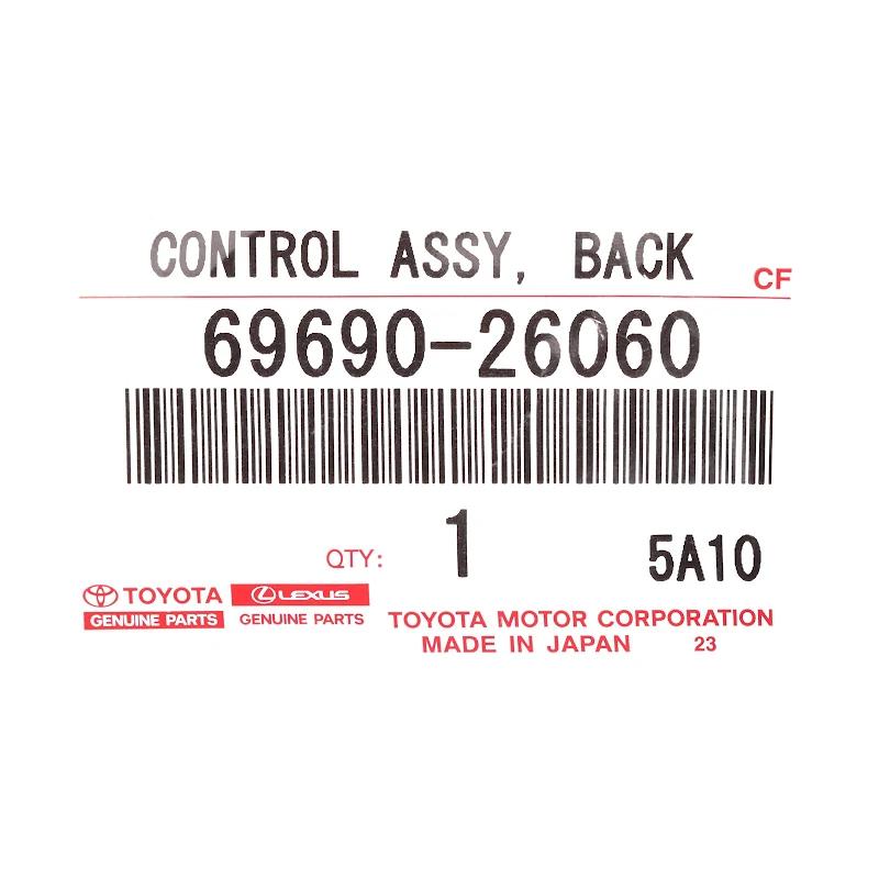 Front TOYOTA - 6969026060 - SCHLIESSMECHANISMUS/