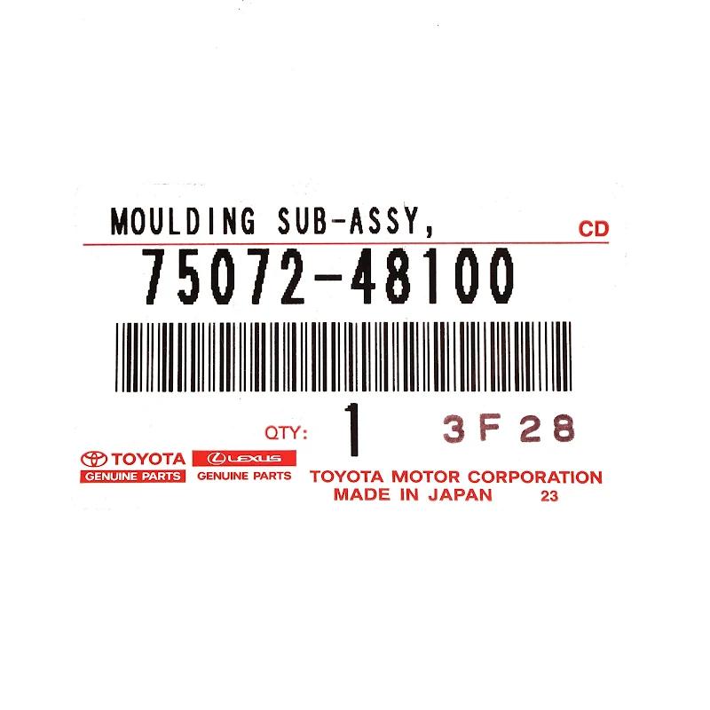 Front TOYOTA - MOULURES & MONO - 7507248100